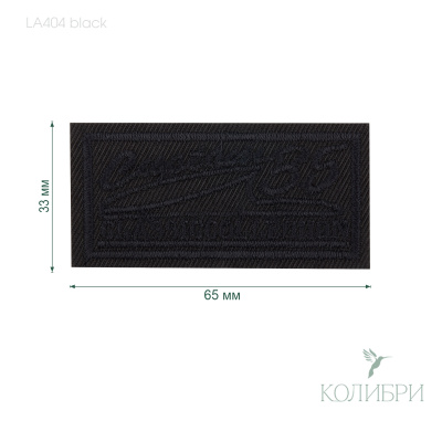 LA404 black info