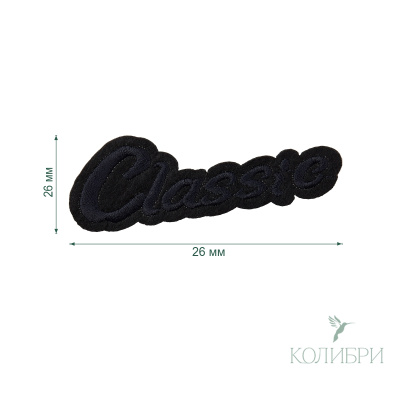 LA571 black info