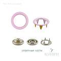 Кнопка клямерная - KK01, розовый, 50 шт
