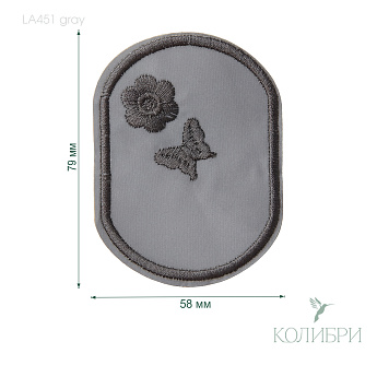 LA451gray info