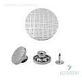 Пуговица джинсовая, плавающий болт - DJ06, серебро, 50 шт