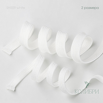 SHR09 white