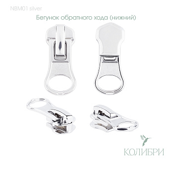 NBM01 1