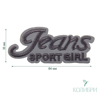 LA569 reflection info