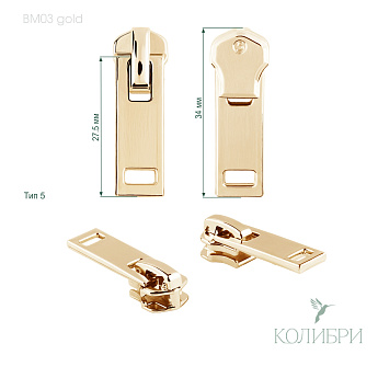 BM03 gold info