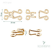 Декоративный крючок - MF29, золото, 10 шт