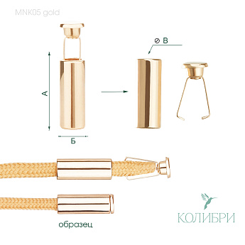 MNK05gold info