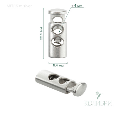 MFR19 m.silver info