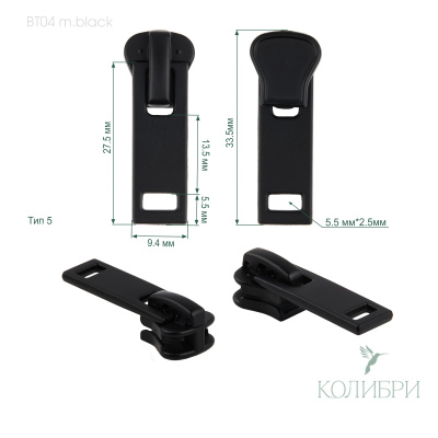 BТ04 m.black (2)