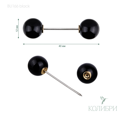 BU166 black