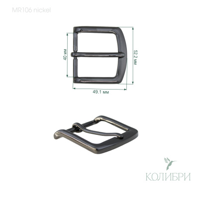 Mr106 nickel info