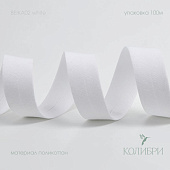Косая бейка поликоттон - BEIKA02, белый, 100 м