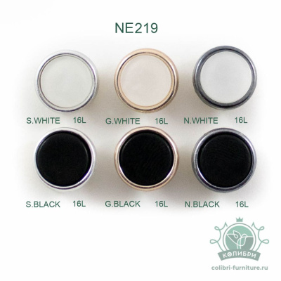 NE219