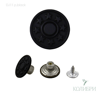 dj11 p.black