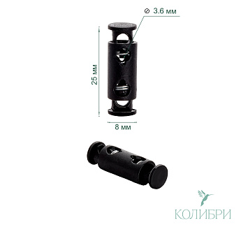 PFR08 black info