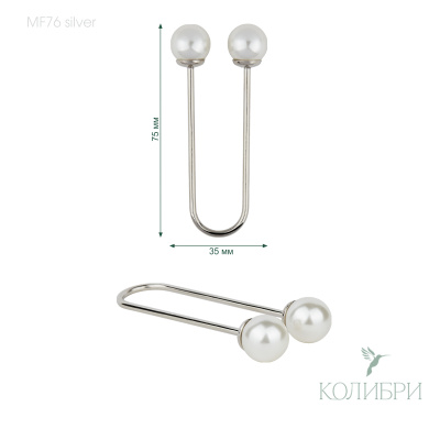 MF76 silver