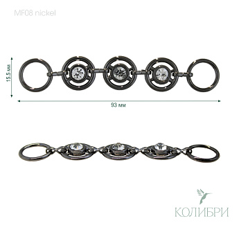 MF08 nickel info