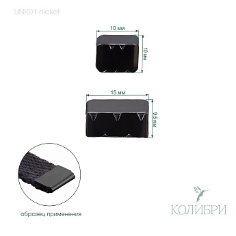 unk01 nickel info