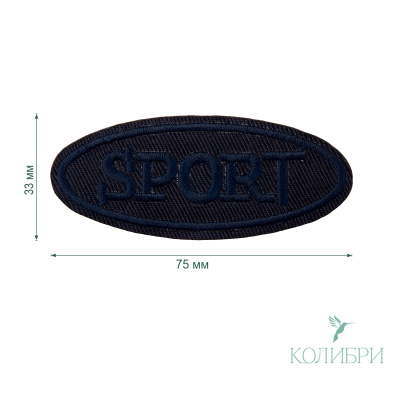 LA557 blue2 info