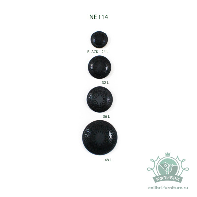 NE114
