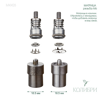 MKК05 info (1)