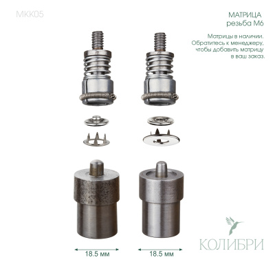 MKК05 info (1)