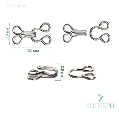 MF38 silver info