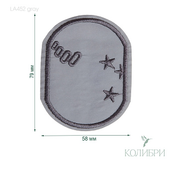 LA452 gray info