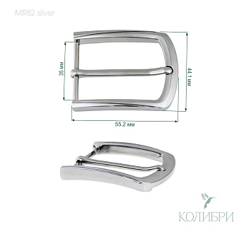 Mr82 silver info