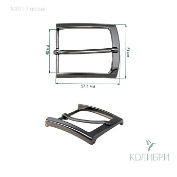 Mr117 nickel info
