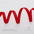 Репсовая лента п/э - REPS01, красный, 91.4 м (100 ярдов) / 365.7 м (400 ярдов)