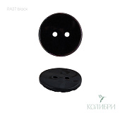 Пуговица из ракушки - RA27, чёрный, 36 шт