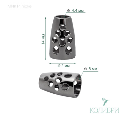 MNK14 nickel info