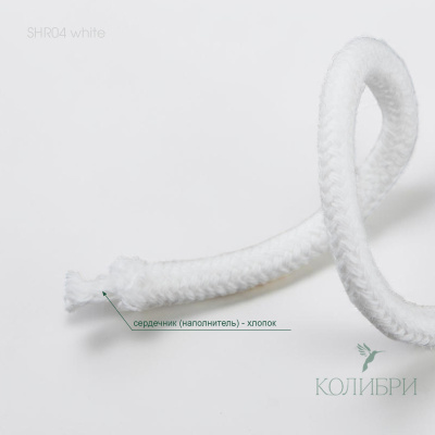 SHR04 white_1