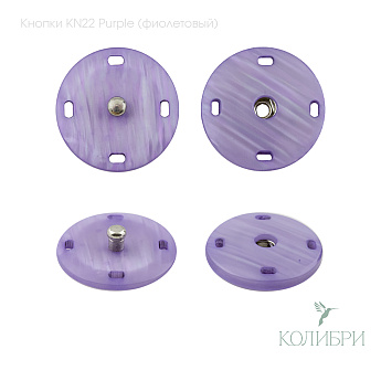 kn22 Purple