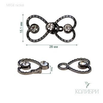MF04 nickel info