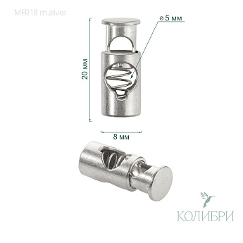 MFR18 m.silver info