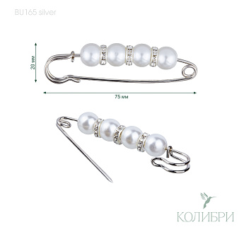 BU165 silver