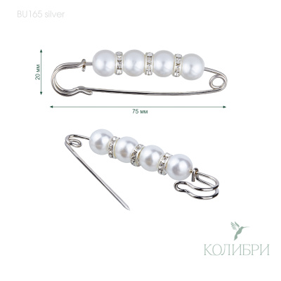 BU165 silver