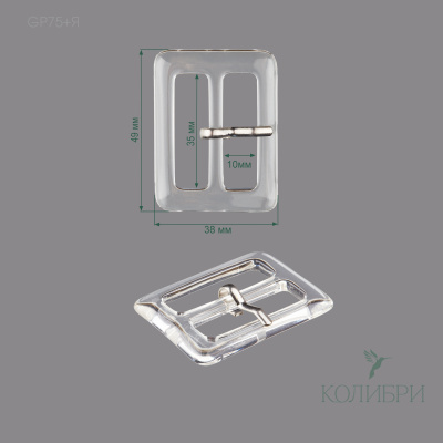 GP75+я info