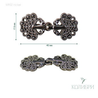MF02 nickel info