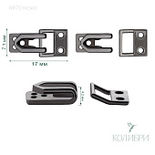 Крючки брючные пришивные - MF70, никель, 25 шт