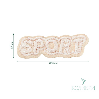 LA573 beige info