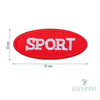 LA557 white red info