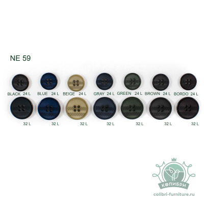 NE59