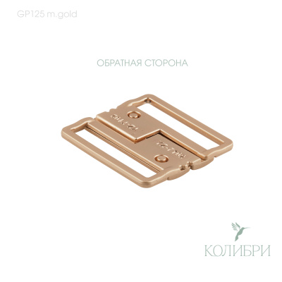 GP125 m.gold_1