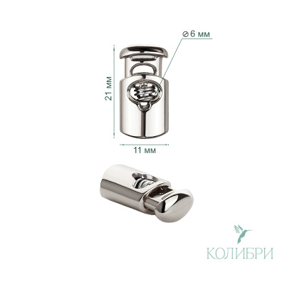 PFR06 silver info