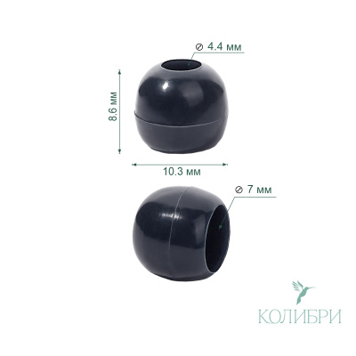 PNK08 grey info