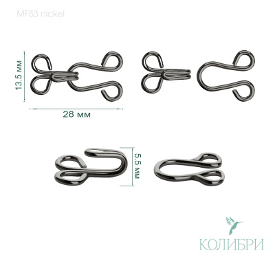 MF53 nic  info