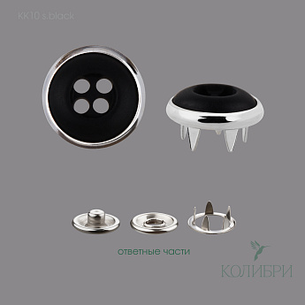 Kk10 s.blk